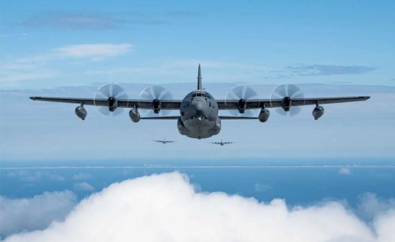 Qu&acirc;n sự thế giới h&ocirc;m nay (10-7): Thổ Nhĩ Kỳ tiết lộ UAV tầm thấp đầu ti&ecirc;n tr&ecirc;n thế giới