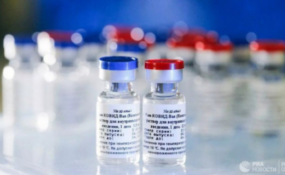 Gi&aacute; vaccine ngừa Covid-19 xuất khẩu của Nga đắt hay rẻ?