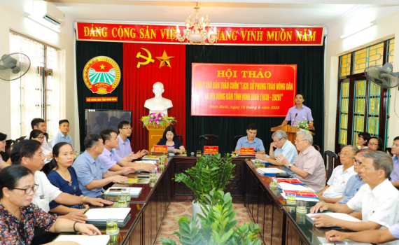 Hội thảo cuốn &ldquo;Lịch sử phong tr&agrave;o n&ocirc;ng d&acirc;n v&agrave; Hội N&ocirc;ng d&acirc;n tỉnh Ninh B&igrave;nh&rdquo;