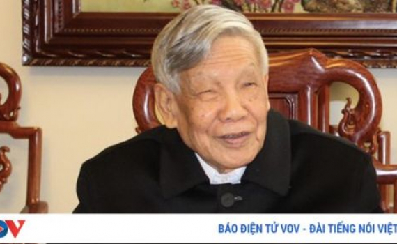 Th&ocirc;ng c&aacute;o đặc biệt về Lễ tang nguy&ecirc;n Tổng B&iacute; thư L&ecirc; Khả Phi&ecirc;u