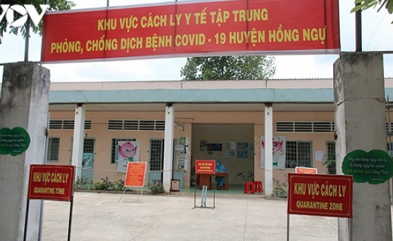Truy t&igrave;m người trốn khỏi khu c&aacute;ch ly tập trung tại Đồng Th&aacute;p