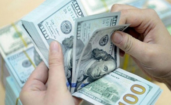 Tỷ gi&aacute; trung t&acirc;m giảm nhẹ, c&ograve;n 23.200 VND/USD
