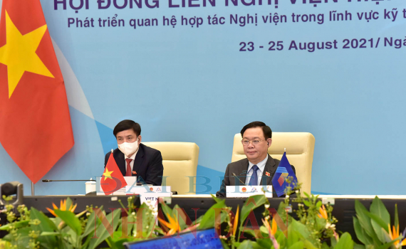 Chủ tịch Quốc hội Vương Đ&igrave;nh Huệ tham dự Phi&ecirc;n to&agrave;n thể thứ hai, Đại hội đồng AIPA 42 