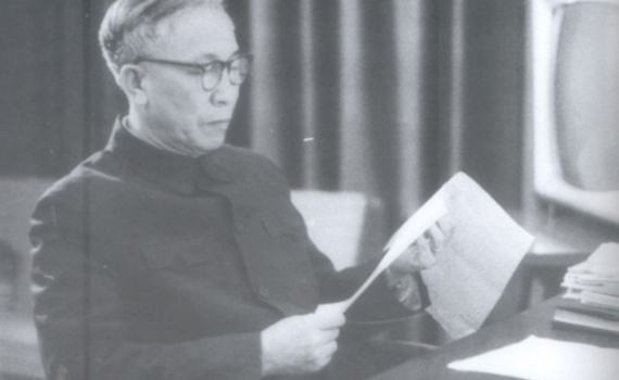 Đề cương tuy&ecirc;n truyền kỷ niệm 110 năm Ng&agrave;y sinh đồng ch&iacute; L&ecirc; Đức Thọ (10/10/1911 - 10/10/2021)
