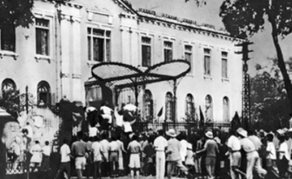 Th&agrave;nh quả của C&aacute;ch mạng Th&aacute;ng T&aacute;m năm 1945 l&agrave; kh&ocirc;ng thể phủ nhận