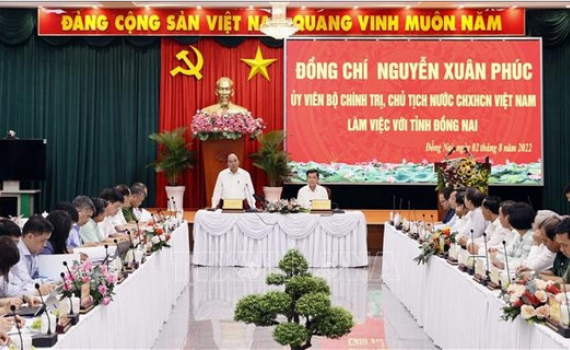 Chủ tịch nước: Đồng Nai cần t&igrave;m kiếm những động lực, m&ocirc; h&igrave;nh tăng trưởng mới