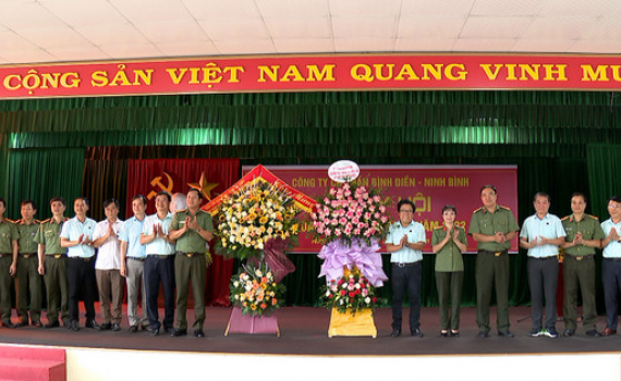 Ng&agrave;y hội to&agrave;n d&acirc;n bảo vệ ANTQ ở C&ocirc;ng ty Cổ phần B&igrave;nh Điền - Ninh B&igrave;nh,  phường T&acirc;n B&igrave;nh