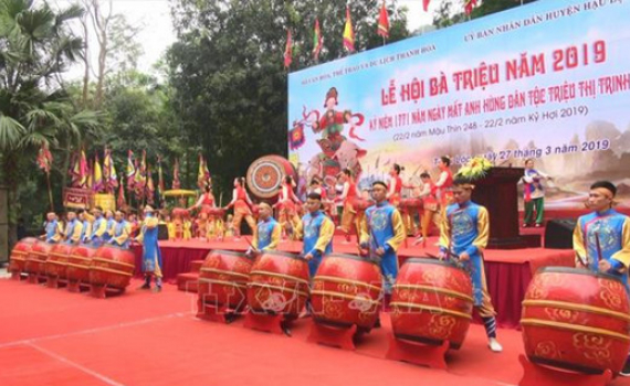 Th&ecirc;m 10 di sản văn h&oacute;a phi vật thể quốc gia