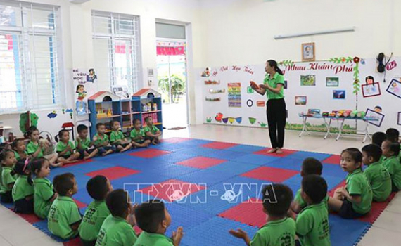 Thanh tra, kiểm tra c&ocirc;ng t&aacute;c tuyển sinh Đại học, tuyển sinh Cao đẳng ng&agrave;nh Gi&aacute;o dục Mầm non năm 2022
