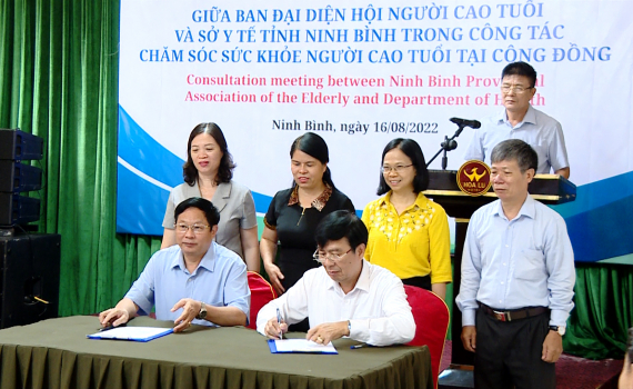 Hội nghị tham vấn về chăm s&oacute;c sức khỏe người cao tuổi tại cộng đồng