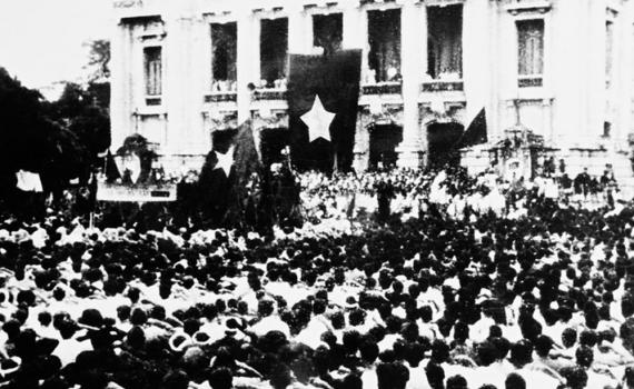Ninh B&igrave;nh khởi nghĩa gi&agrave;nh ch&iacute;nh quyền trong C&aacute;ch mạng Th&aacute;ng T&aacute;m năm 1945