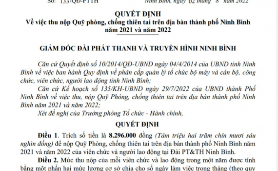 Quyết định về việc thu nộp Quỹ ph&ograve;ng chống thi&ecirc;n tai tại Đ&agrave;i PT&TH Ninh B&igrave;nh