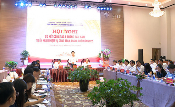  Cụm thi đua c&aacute;c tỉnh đồng bằng S&ocirc;ng Hồng triển khai nhiệm vụ 6 th&aacute;ng cuối năm 