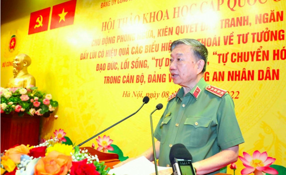 Tăng cường c&ocirc;ng t&aacute;c x&acirc;y dựng Đảng, x&acirc;y dựng lực lượng CAND thật sự trong sạch, vững mạnh