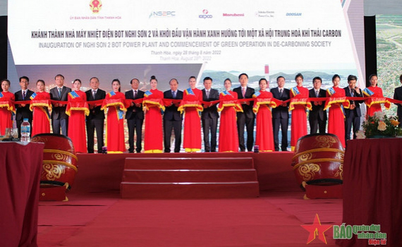 Chủ tịch nước Nguyễn Xu&acirc;n Ph&uacute;c dự lễ kh&aacute;nh th&agrave;nh v&agrave; vận h&agrave;nh thương mại Nh&agrave; m&aacute;y Nhiệt điện BOT Nghi Sơn 2 Thanh H&oacute;a