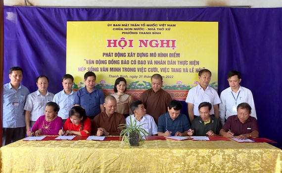 Vận động đồng b&agrave;o c&oacute; đạo v&agrave; nh&acirc;n d&acirc;n thực hiện nếp sống văn minh tại phường Thanh B&igrave;nh