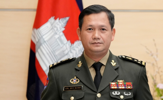 Quốc vương Campuchia ban h&agrave;nh Sắc lệnh Ho&agrave;ng gia bổ nhiệm Tiến sĩ Hun Manet giữ cương vị Thủ tướng Campuchia
