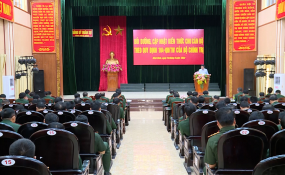 Đảng ủy Qu&acirc;n sự tỉnh bồi dưỡng, cập nhật kiến thức cho c&aacute;n bộ lực lượng vũ trang