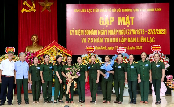 Gặp mặt kỷ niệm 50 năm ng&agrave;y nhập ngũ Tiểu đo&agrave;n nữ Bộ đội Trường Sơn tỉnh Ninh B&igrave;nh