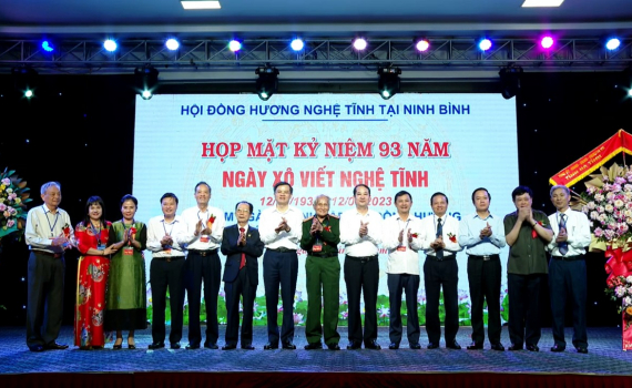 Hội đồng hương Nghệ Tĩnh tại Ninh B&igrave;nh gặp mặt kỷ niệm 93 năm Ng&agrave;y X&ocirc; Viết Nghệ Tĩnh v&agrave; 25 năm Ng&agrave;y th&agrave;nh lập Hội 