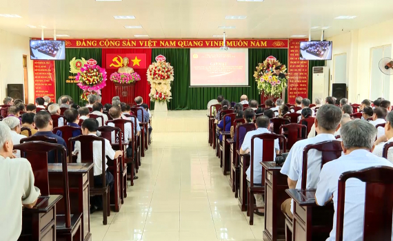 Gặp mặt nh&acirc;n kỷ niệm 78 năm Ng&agrave;y truyền thống C&ocirc;ng an Nh&acirc;n d&acirc;n Việt Nam