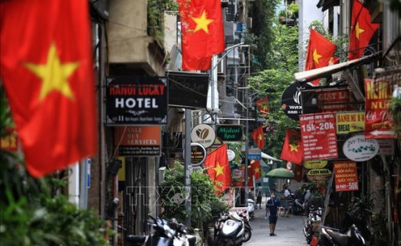 Lễ Quốc kh&aacute;nh năm 2024 c&ocirc;ng chức, vi&ecirc;n chức được nghỉ tối đa 4 ng&agrave;y