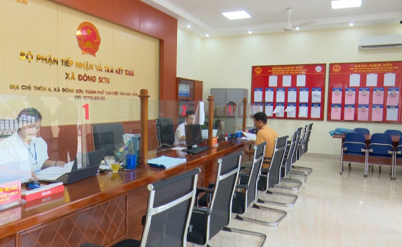 Tam Điệp đẩy mạnh cải c&aacute;ch h&agrave;nh ch&iacute;nh nhằm n&acirc;ng cao năng lực cạnh tranh