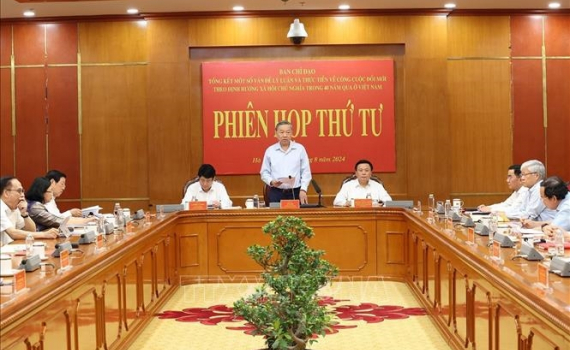 Tổng B&iacute; thư, Chủ tịch nước T&ocirc; L&acirc;m chủ tr&igrave; Phi&ecirc;n họp thứ tư Ban Chỉ đạo Tổng kết 40 năm Đổi mới