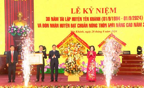 Y&ecirc;n Kh&aacute;nh kỷ niệm 30 năm t&aacute;i lập v&agrave; đ&oacute;n nhận huyện đạt chuẩn n&ocirc;ng th&ocirc;n mới n&acirc;ng cao