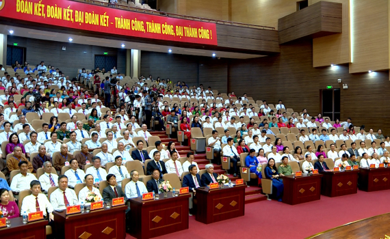 Đại hội đại biểu MTTQ Việt Nam tỉnh Ninh B&igrave;nh lần thứ XII, nhiệm kỳ 2024-2029