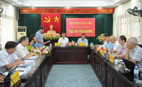 Hội thảo đề cương chi tiết cuốn s&aacute;ch "Địa ch&iacute; Y&ecirc;n Kh&aacute;nh"