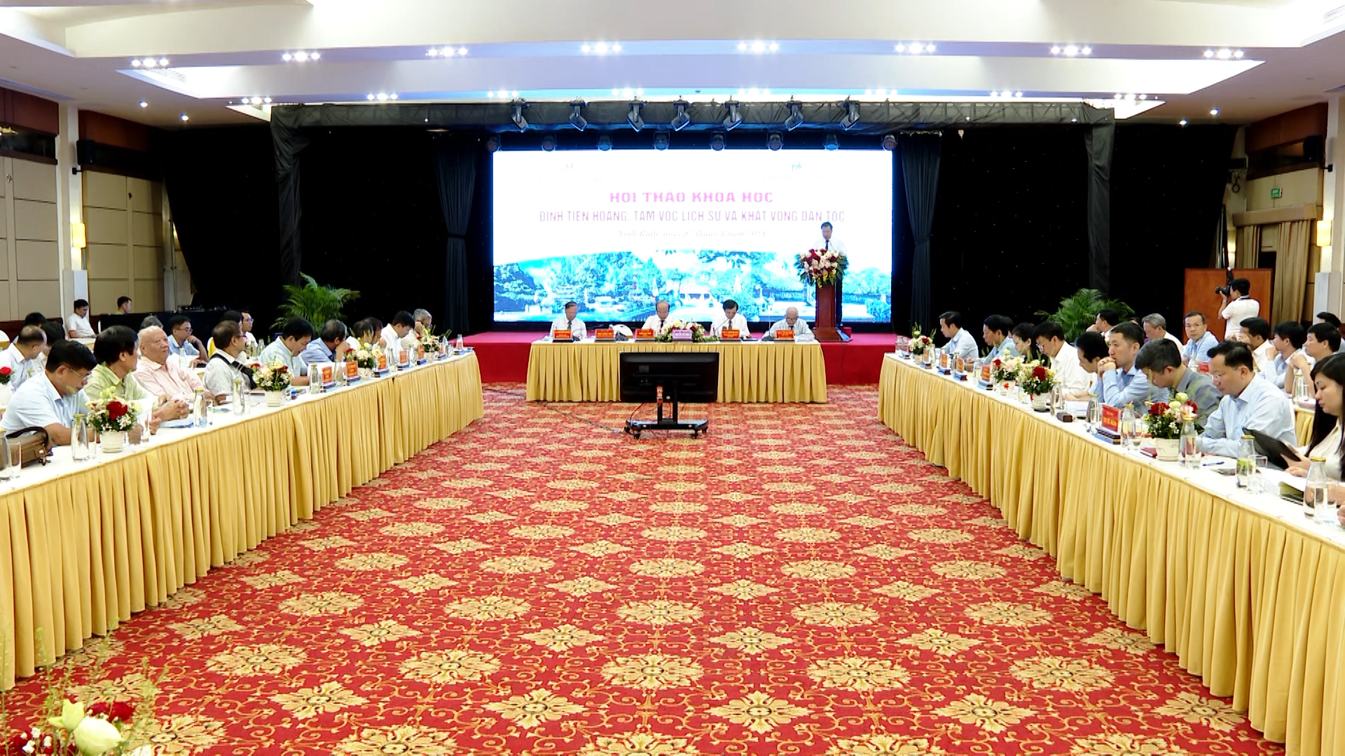 Hội thảo khoa học “Đinh Tiên Hoàng: Tầm vóc lịch sử và khát vọng dân tộc”