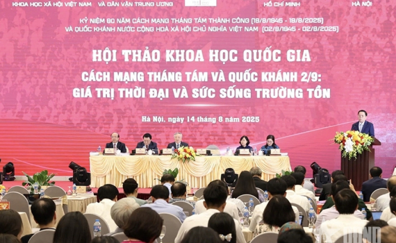 Hội thảo khoa học quốc gia kỷ niệm 80 năm C&aacute;ch mạng Th&aacute;ng T&aacute;m v&agrave; Quốc kh&aacute;nh 2-9