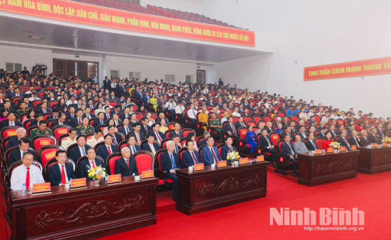 Long trọng tổ chức gặp mặt nh&acirc;n Kỷ niệm 80 năm C&aacute;ch mạng Th&aacute;ng T&aacute;m th&agrave;nh c&ocirc;ng v&agrave; Quốc kh&aacute;nh 2/9