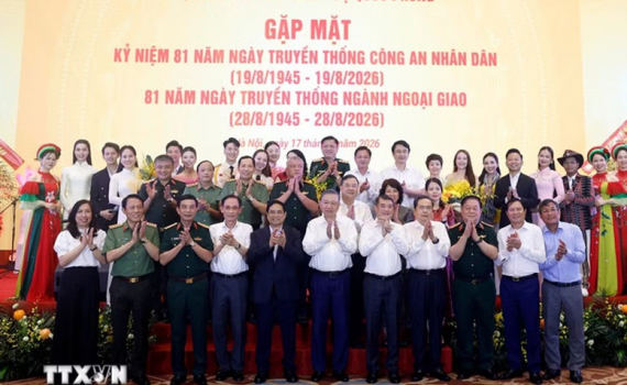 Tổng B&iacute; thư, Chủ tịch nước T&ocirc; L&acirc;m dự buổi gặp mặt kỷ niệm nh&acirc;n dịp Ng&agrave;y truyền thống ng&agrave;nh c&ocirc;ng an v&agrave; ng&agrave;nh ngoại giao