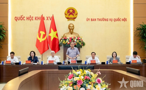H&ocirc;m nay, khai mạc Kỳ họp kh&ocirc;ng thường lệ thứ nhất, Quốc hội kh&oacute;a XVI