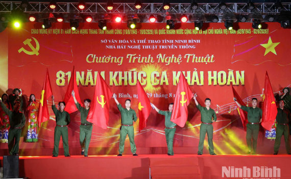Chương tr&igrave;nh nghệ thuật Kỷ niệm 81 năm C&aacute;ch mạng Th&aacute;ng T&aacute;m th&agrave;nh c&ocirc;ng v&agrave; Quốc kh&aacute;nh nước Cộng ho&agrave; x&atilde; hội chủ nghĩa Việt Nam