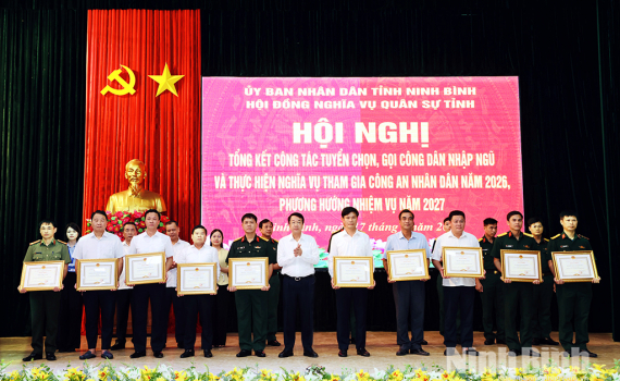 Tổng kết c&ocirc;ng t&aacute;c tuyển chọn, gọi c&ocirc;ng d&acirc;n nhập ngũ v&agrave; thực hiện nghĩa vụ tham gia C&ocirc;ng an nh&acirc;n d&acirc;n năm 2026