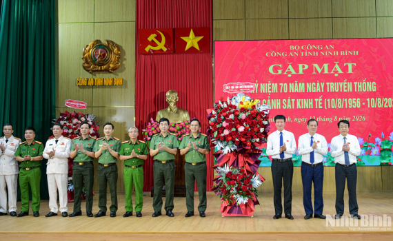 Gặp mặt kỷ niệm 70 năm Ng&agrave;y truyền thống lực lượng Cảnh s&aacute;t Kinh tế