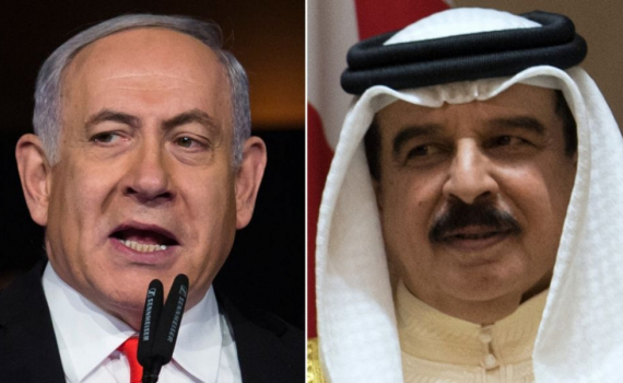 Bahrain: H&ograve;a b&igrave;nh với Israel l&agrave; bước đi lịch sử ở Trung Đ&ocirc;ng
