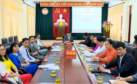 Đại hội thi đua y&ecirc;u nước MTTQ Việt Nam giai đoạn 2020-2025
