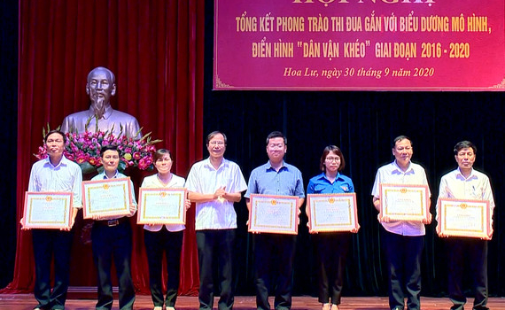 Hoa Lư biểu dương m&ocirc; h&igrave;nh, điển h&igrave;nh &ldquo;D&acirc;n vận kh&eacute;o&rdquo; giai đoạn 2016 - 2020