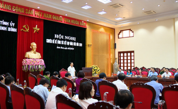 Hội nghị chuy&ecirc;n đề về c&ocirc;ng t&aacute;c kết nạp đảng vi&ecirc;n năm 2020