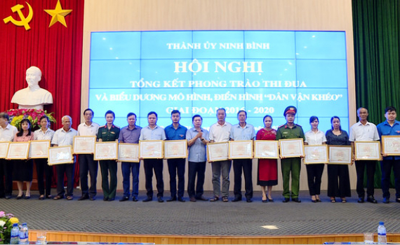 TP Ninh B&igrave;nh, Tam Điệp, Y&ecirc;n M&ocirc; tổng kết phong tr&agrave;o thi đua "D&acirc;n vận kh&eacute;o"