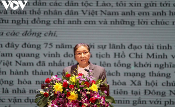 M&iacute;t tinh trọng thể kỷ niệm 75 năm Quốc kh&aacute;nh nước CHXHCN Việt Nam tại L&agrave;o