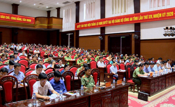 Tập huấn c&ocirc;ng t&aacute;c bảo vệ b&iacute; mật Nh&agrave; nước