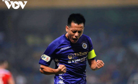 Văn Quyết: Sự trở lại của Văn Hậu gi&uacute;p H&agrave; Nội FC tự tin chinh phục C&uacute;p Quốc gia 2020