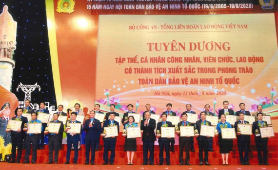 &ldquo;D&acirc;n biết, d&acirc;n b&agrave;n, d&acirc;n l&agrave;m, d&acirc;n kiểm tra, d&acirc;n gi&aacute;m s&aacute;t, d&acirc;n thụ hưởng&rdquo; v&agrave; vấn đề đặt ra trong c&ocirc;ng t&aacute;c bảo vệ an ninh, trật tự hiện nay