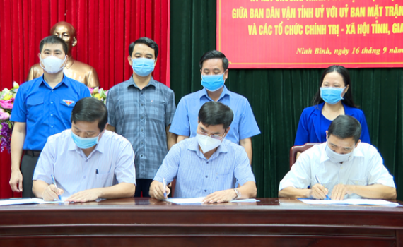 K&yacute; kết chương tr&igrave;nh phối hợp thực hiện c&ocirc;ng t&aacute;c d&acirc;n vận giai đoạn 2021-2025