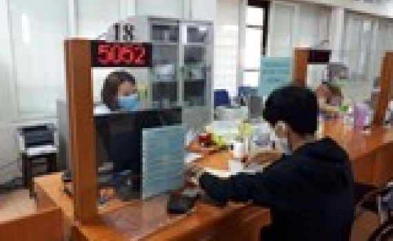 Hơn 12,8 triệu lao động sẽ được hỗ trợ từ Quỹ bảo hiểm thất nghiệp